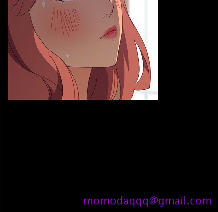 《美好的寄宿生活》漫画 第6章