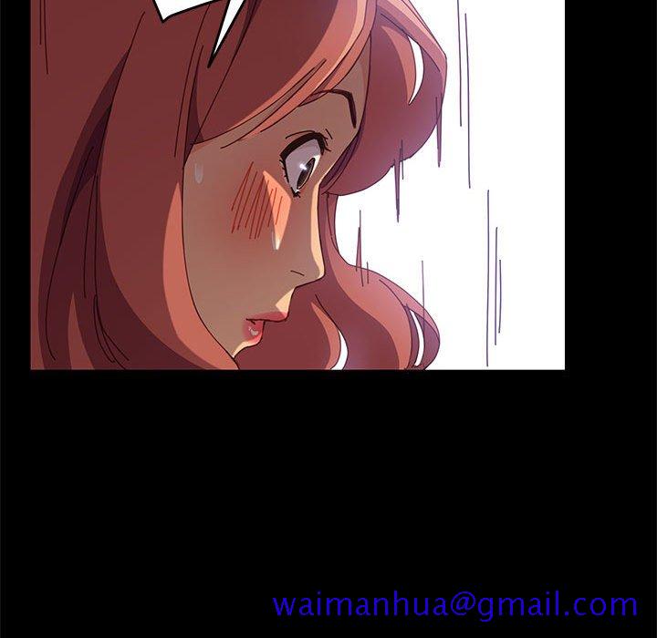 《美好的寄宿生活》漫画 第6章