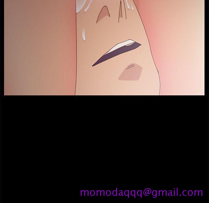 《美好的寄宿生活》漫画 第6章