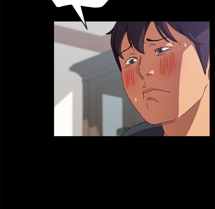 《美好的寄宿生活》漫画 第8章