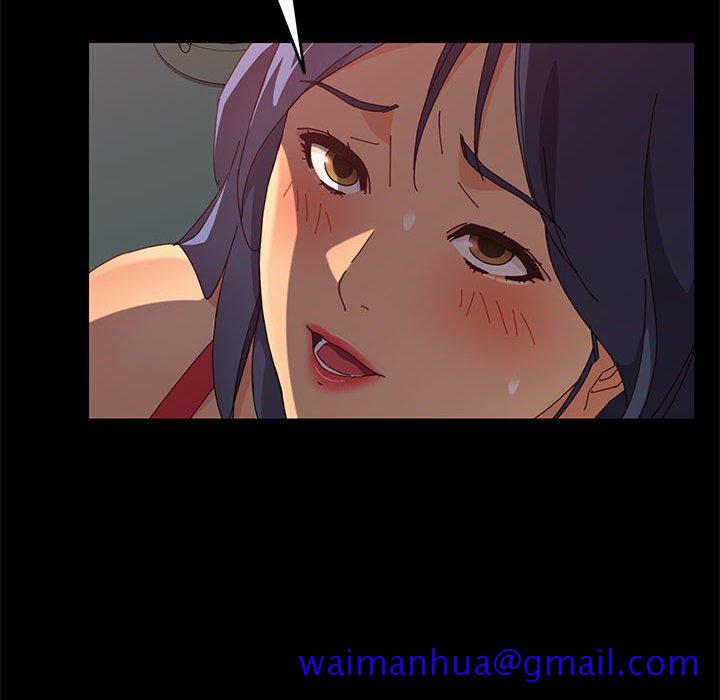 《美好的寄宿生活》漫画 第9章