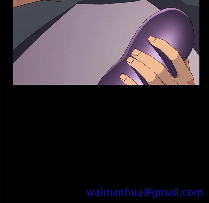 《美好的寄宿生活》漫画 第9章