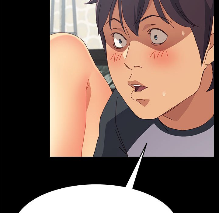 《美好的寄宿生活》漫画 第9章
