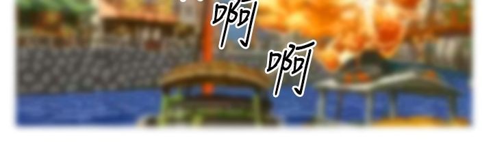 《魅力女孩》漫画 第10話