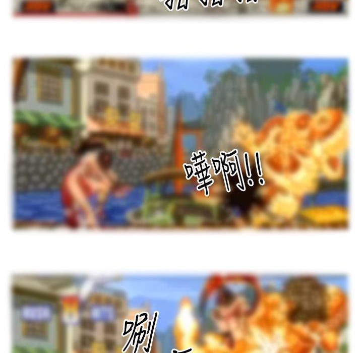 《魅力女孩》漫画 第10話