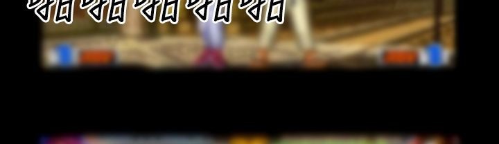 《魅力女孩》漫画 第14話