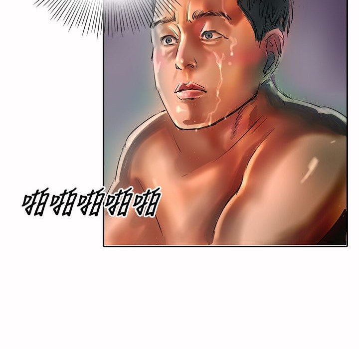 《魅力女孩》漫画 第17話