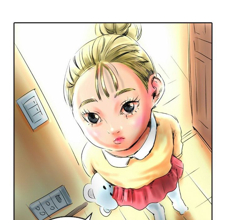 《魅力女孩》漫画 第17話
