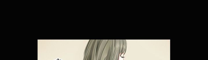 《魅力女孩》漫画 第20話