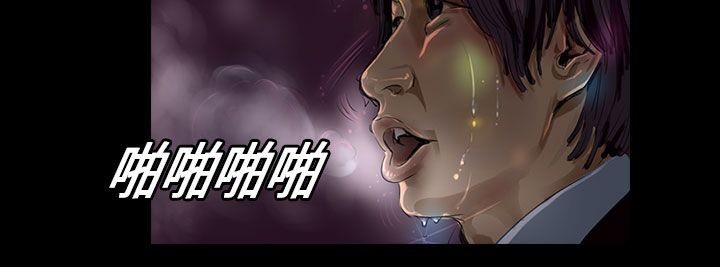 《魅力女孩》漫画 第22話