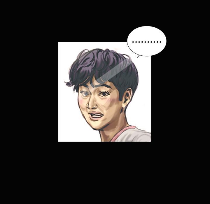 《魅力女孩》漫画 第24話