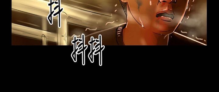 《魅力女孩》漫画 第25話