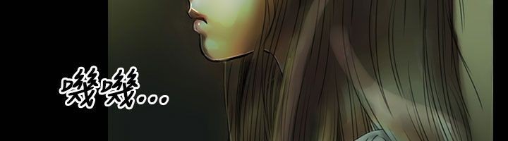 《魅力女孩》漫画 第26話