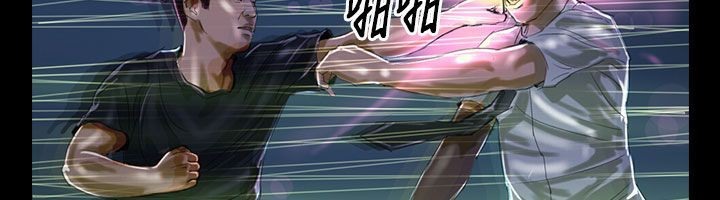 《魅力女孩》漫画 第27話