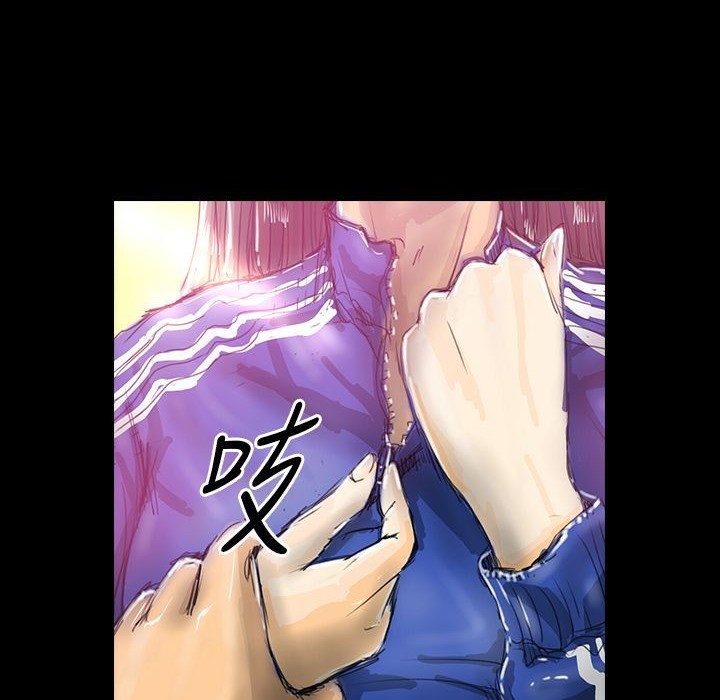 《魅力女孩》漫画 第29話