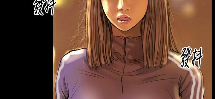 《魅力女孩》漫画 第30話