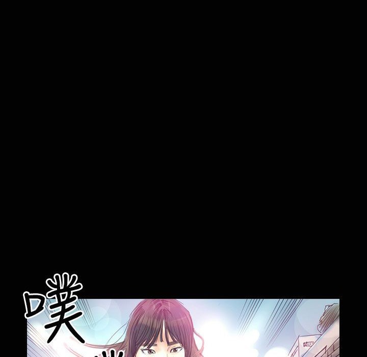 《魅力女孩》漫画 第31話