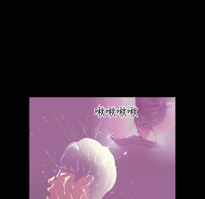 《魅力女孩》漫画 第35話