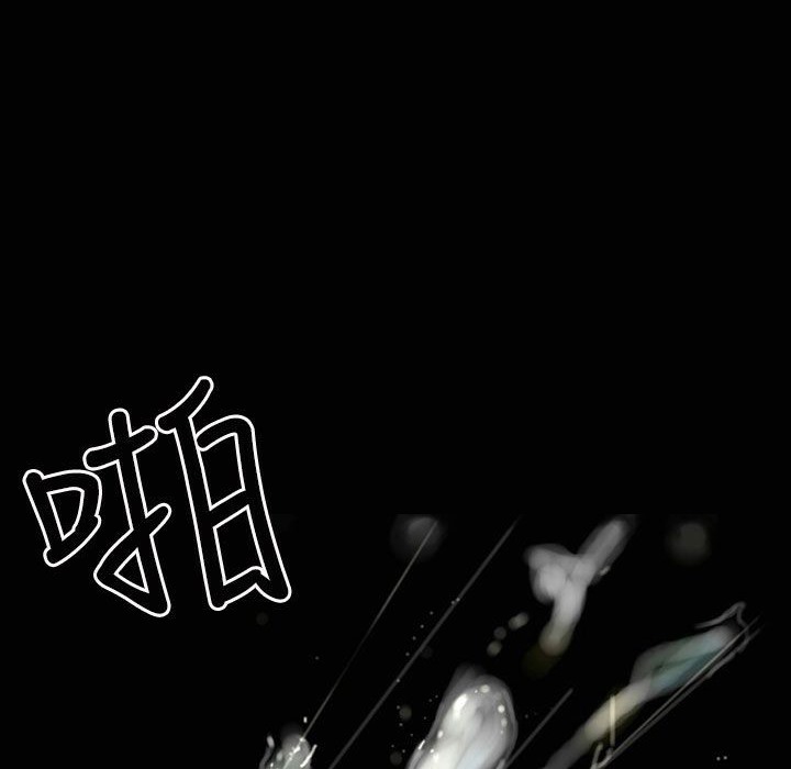 《魅力女孩》漫画 第35話