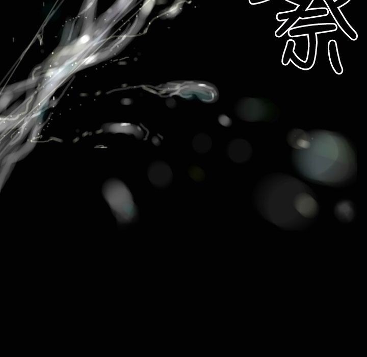 《魅力女孩》漫画 第35話