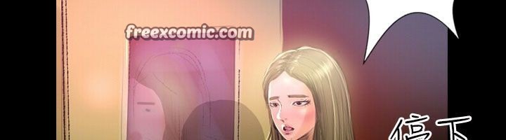 《魅力女孩》漫画 第38話