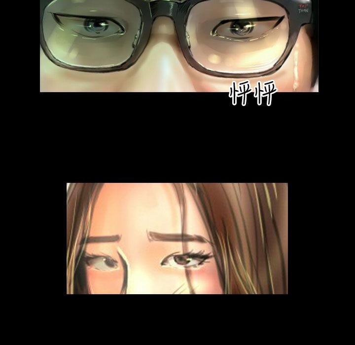 《魅力女孩》漫画 第39話