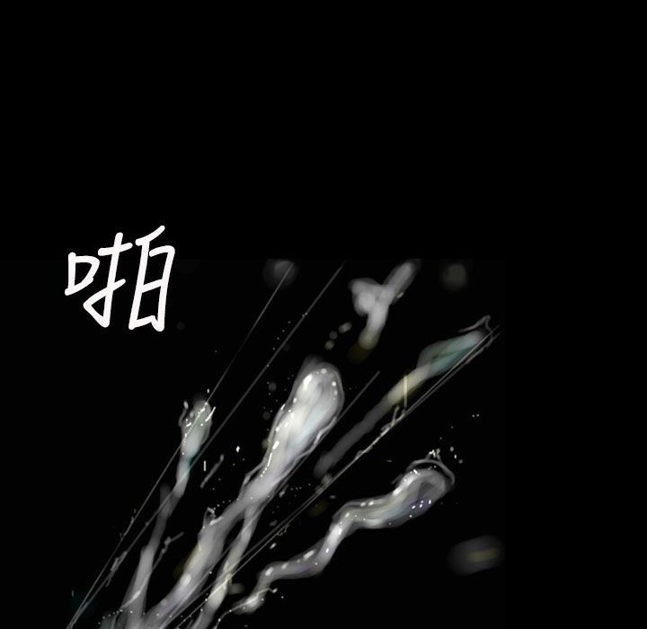 《魅力女孩》漫画 第39話