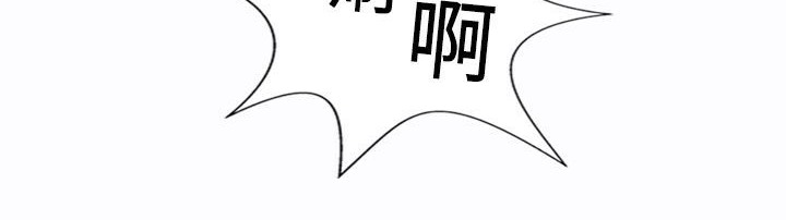 《魅力女孩》漫画 第9話