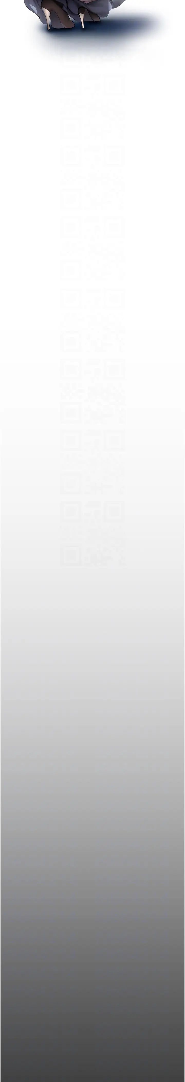 《美麗新世界》漫画 第231話-思念豪承的羅素莉