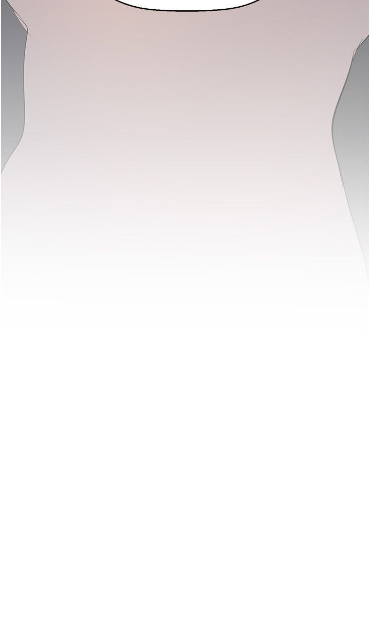 《美麗新世界》漫画 第260話-變得更壞一點吧