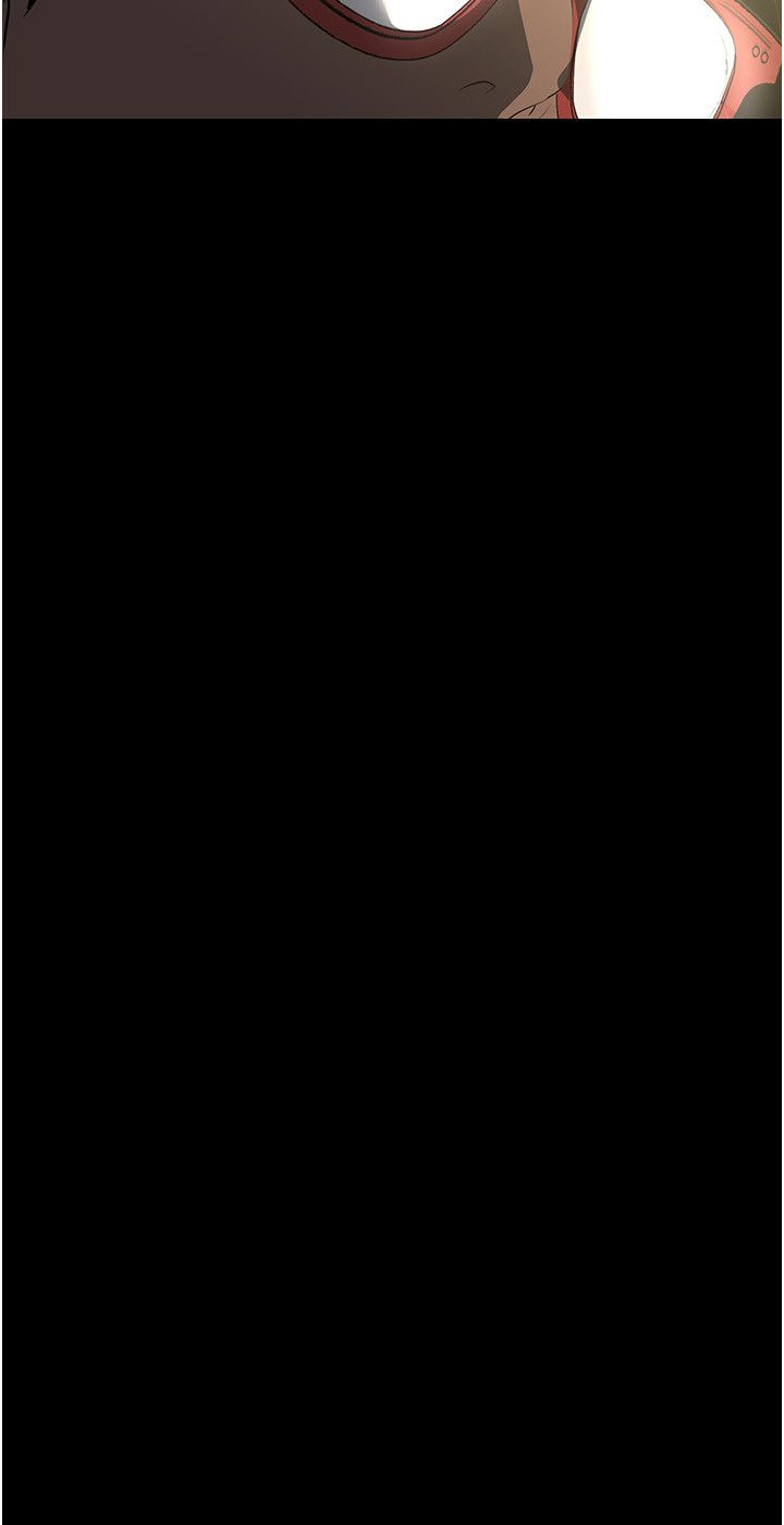 《美麗新世界》漫画 第260話-變得更壞一點吧
