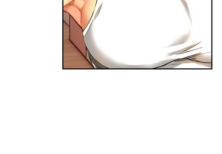 《美魔女都愛我》漫画 第19話