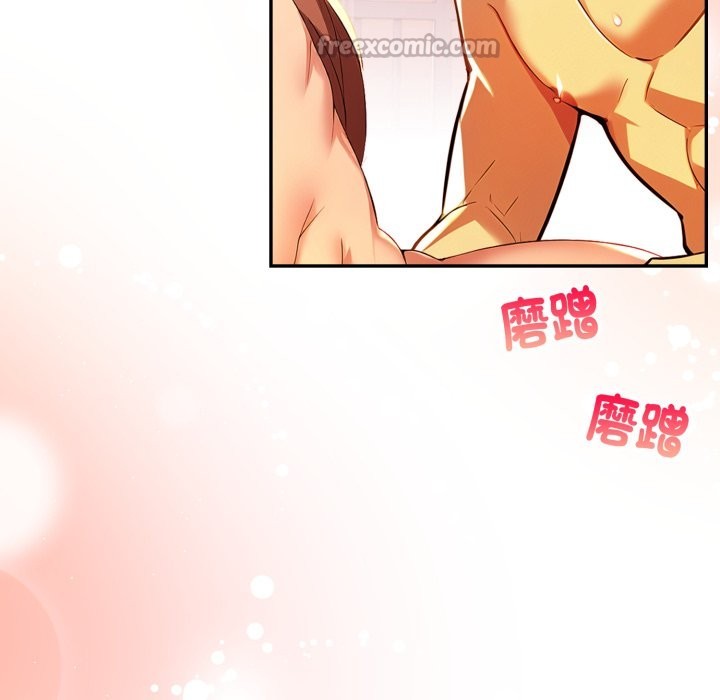 《美魔女都愛我》漫画 第19話