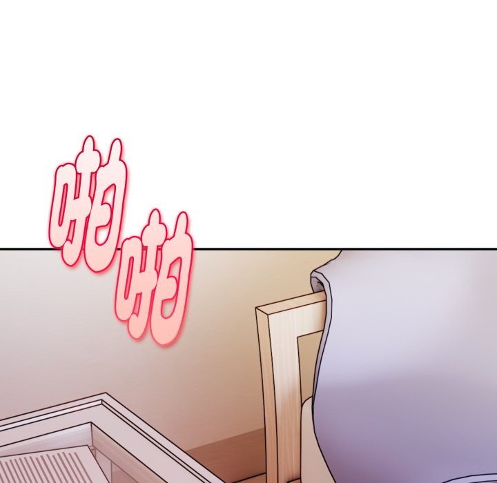 《美魔女都愛我》漫画 第19話