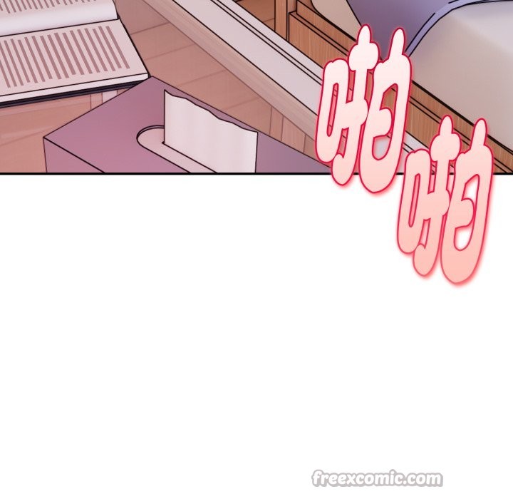 《美魔女都愛我》漫画 第19話