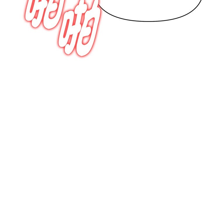 《美魔女都愛我》漫画 第19話