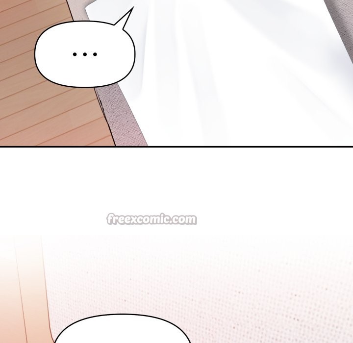 《美魔女都愛我》漫画 第19話