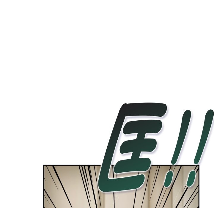 《美魔女都愛我》漫画 第19話