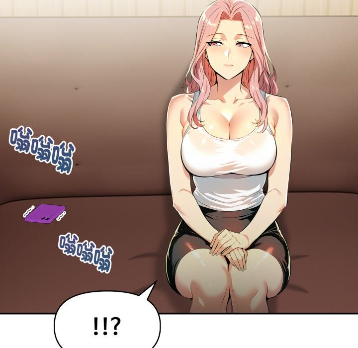 《美魔女都愛我》漫画 第19話