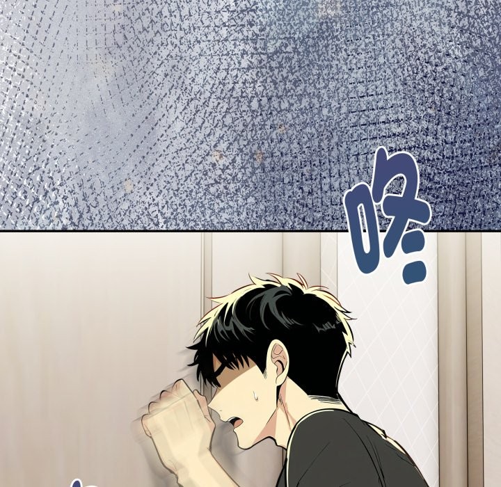 《美魔女都愛我》漫画 第19話