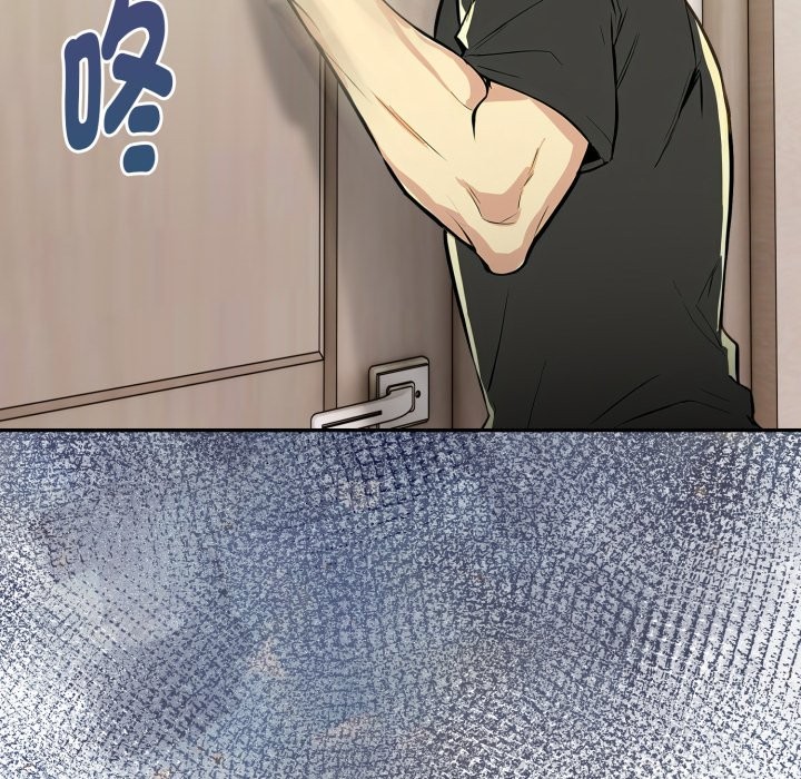 《美魔女都愛我》漫画 第19話