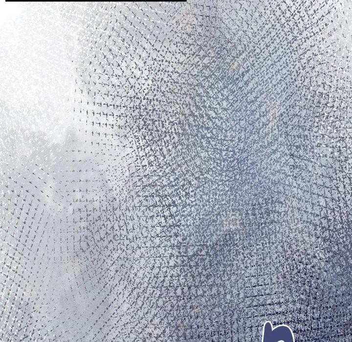 《美魔女都愛我》漫画 第20話