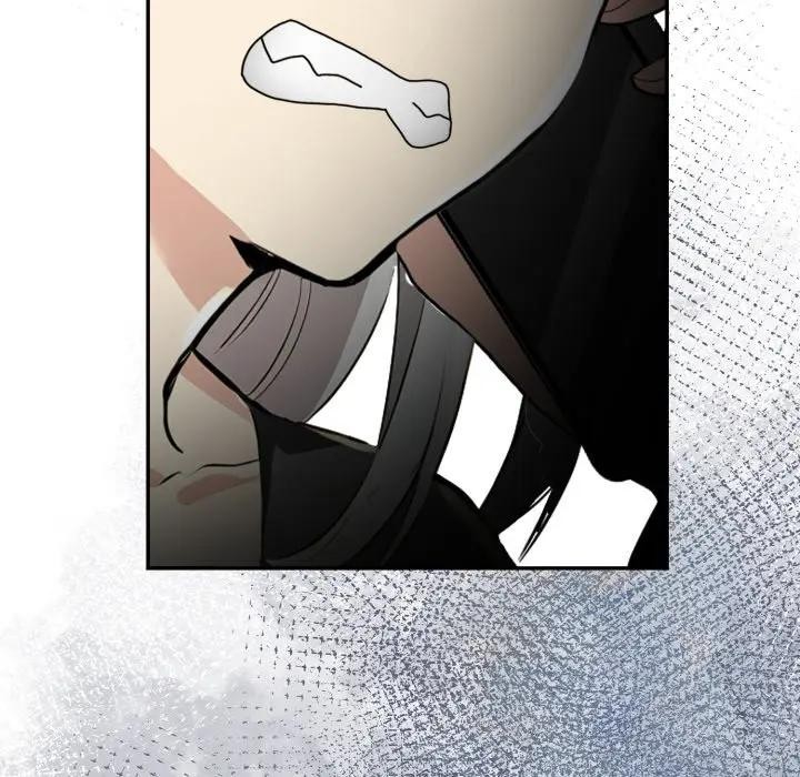 《美魔女都愛我》漫画 第20話