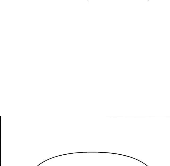 《美魔女都愛我》漫画 第20話