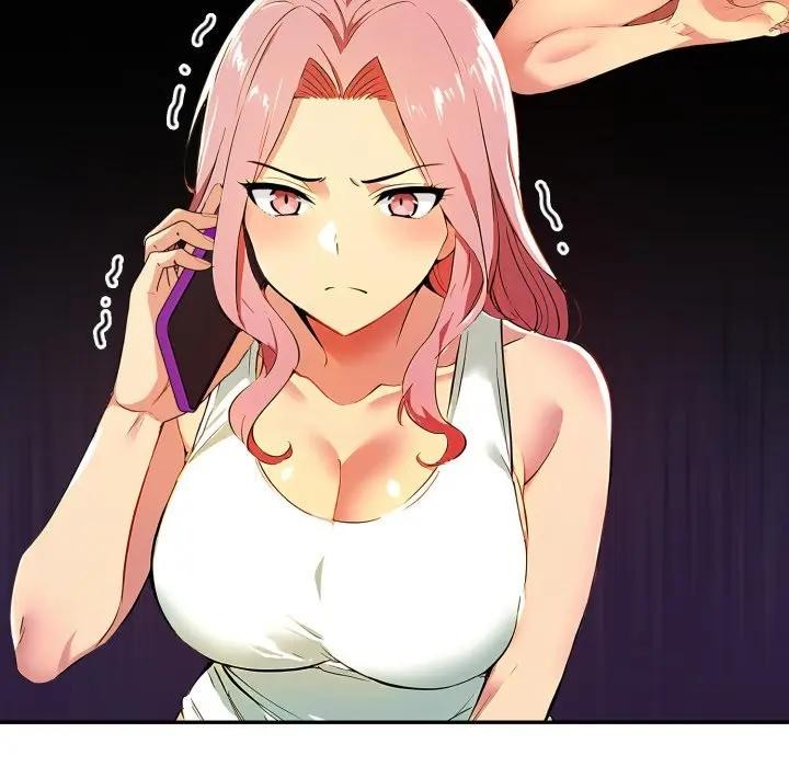 《美魔女都愛我》漫画 第20話