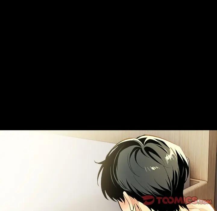 《美魔女都愛我》漫画 第20話