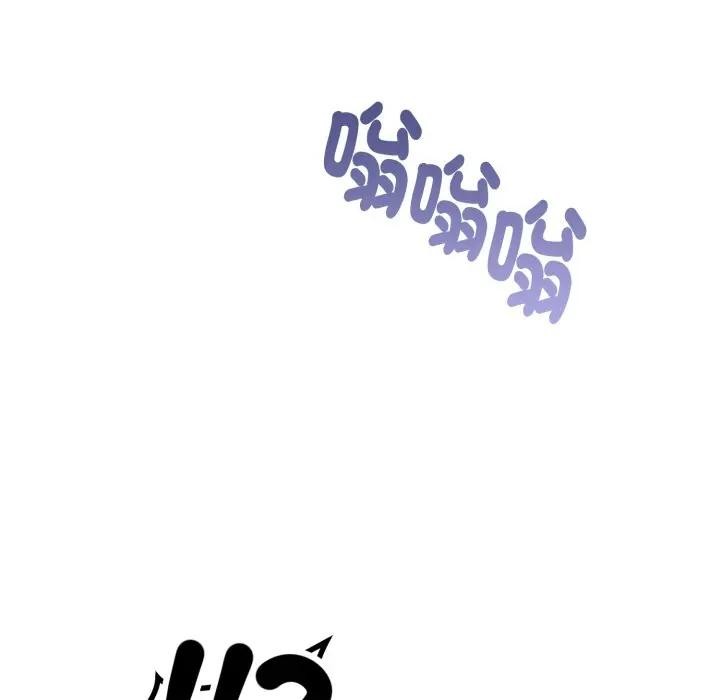 《美魔女都愛我》漫画 第20話