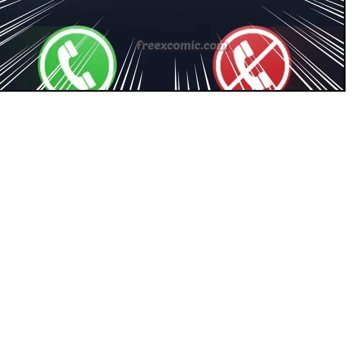 《美魔女都愛我》漫画 第20話