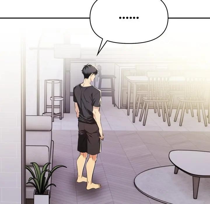 《美魔女都愛我》漫画 第20話