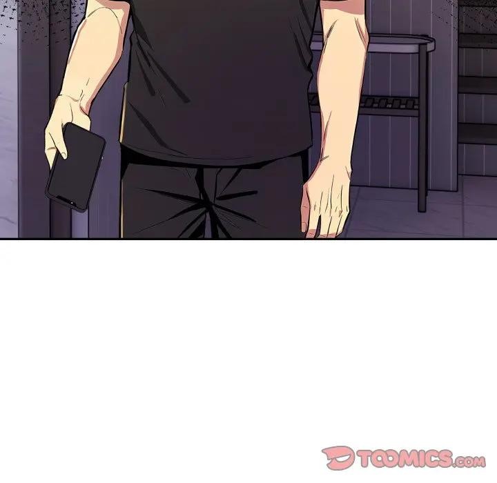 《美魔女都愛我》漫画 第20話